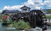 三連水車